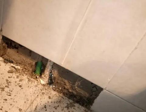 定州测漏水公司为您专业分享下检漏仪器准确定位的方法有什么特点?